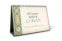 Image de 365 JOURS AVEC LE NOBLE CORAN (BEIGE)