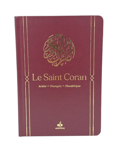 Image de SAINT CORAN  ARABE FRANçAIS P