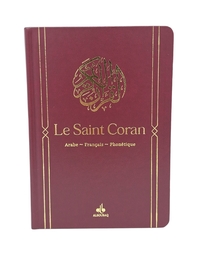Image de SAINT CORAN  ARABE FRANçAIS P