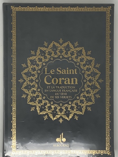 Image de SAINT CORAN  BILINGUE GRANDE