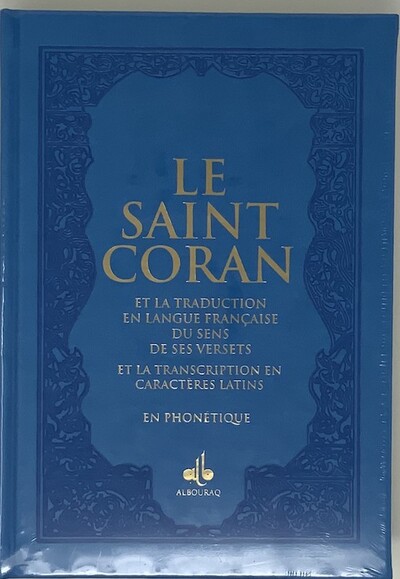Picture of SAINT CORAN  ARABE FRANçAIS P