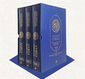 Picture of Traduction et commentaire intégrale du Saint Coran