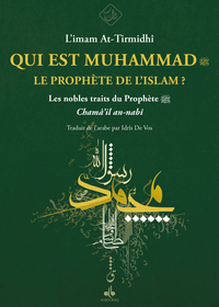 Picture of QUI EST MUHAMMAD LE PROPHèTE