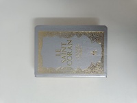 Image de SAINT CORAN  FRANçAIS  SOUPL
