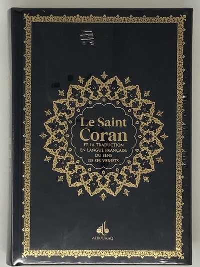 Image de SAINT CORAN  BILINGUE  ARABE