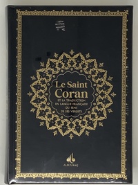Image de SAINT CORAN  BILINGUE  ARABE