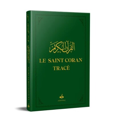 Picture of LE SAINT CORAN TRACé  1724 VERT   J'éCRIS MON CORAN
