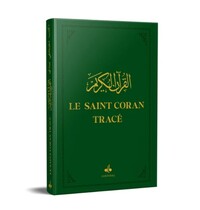 Picture of LE SAINT CORAN TRACé  1724 VERT   J'éCRIS MON CORAN
