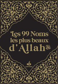 Image de LES 99 NOMS LES PLUS BEAUX D