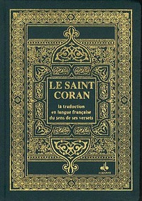 Image de SAINT CORAN  BILINGUE ARABE