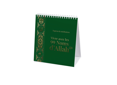 Image de Vivre avec les 99 noms d'Allâh