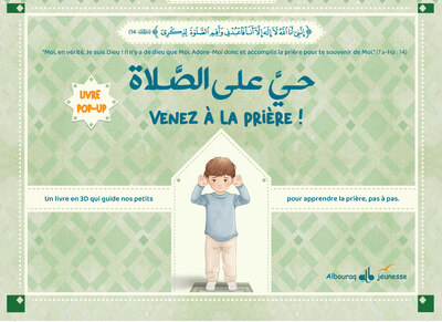 Picture of VENEZ à LA PRIèRE  POPUP APPRENDRE LA PRIèRE   GARçON
