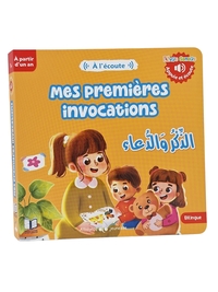Picture of MES PREMIèRES INVOCATIONS  LIVRES SONORES BILINGUE FRAR