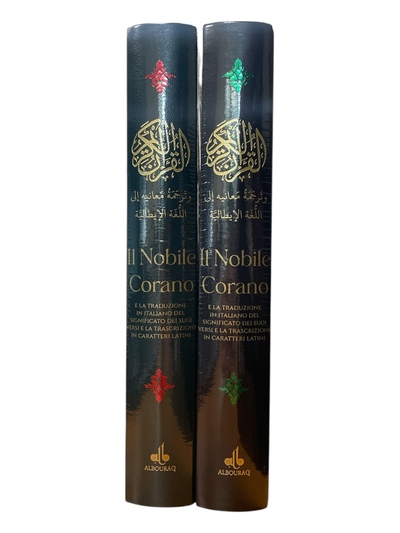 Image de NOBILE CORANO