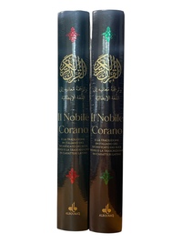 Image de NOBILE CORANO