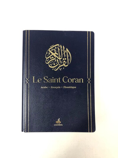 Image de SAINT CORAN  ARABE FRANçAIS P