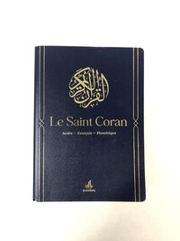 Image de SAINT CORAN  ARABE FRANçAIS P