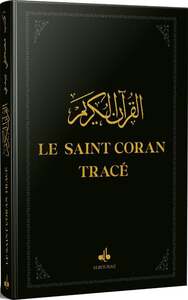 Picture of LE SAINT CORAN TRACé 2028 NOIR   J'éCRIS MON CORAN