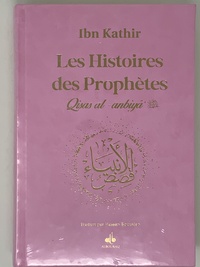 Image de Histoires des prophètes Qisas alanbiya Ibn Kathir  Grd format 17x24  rose  dorure