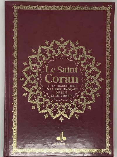 Image de SAINT CORAN  BILINGUE GRANDE