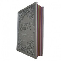 Image de SAINT CORAN ARABE FRANÇAIS PHO