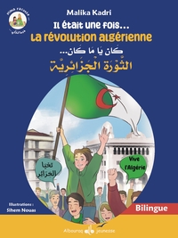 Picture of IL éTAIT UNE FOISLA RéVOLUTION ALGéRIENNE