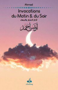 Picture of Invocations du Matin et du Soir