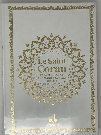 Image de SAINT CORAN  BILINGUE GRANDE