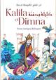 Image de KALILA ET DIMNA  ARABE  FRANç