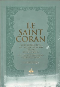 Image de SAINT CORAN  ARABE FRANçAIS P