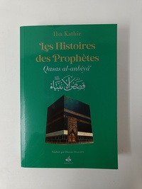 Image de Histoires des prophètes (Qisas al-anbiya) Ibn Kathir - Grd format souple (17x24) - Vert foncé