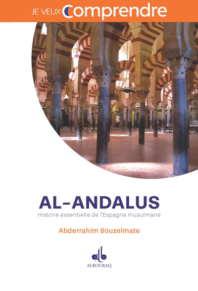 Image de Al-Andalus - histoire essentielle de l,Espagne musulmane