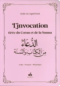 Image de L'invocation