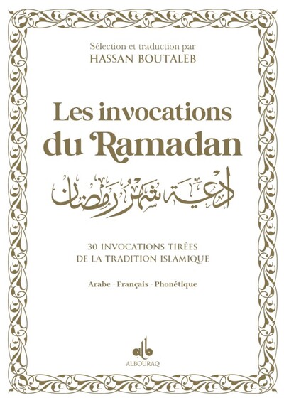 Picture of Les invocations du Ramadan Blanc