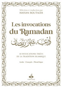 Picture of Les invocations du Ramadan Blanc