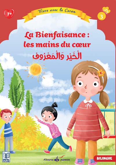 Image de 3 - Les Mains Qui Aident : L'histoire De La Bienfaisance