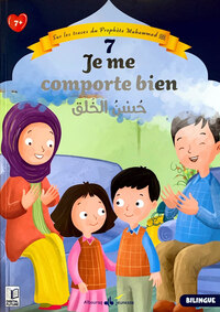 Image de JE ME COMPORTE BIEN