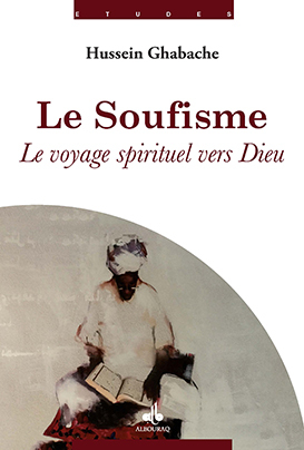 Image de SOUFISME LE  LE VOYAGE SPIR