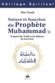 Image de Nature et Fonction du ProphEte  Muhammad, d'aprEs Ibn 'ArabI et les maItres de son Ecole