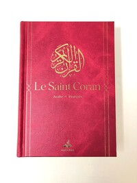 Image de SAINT CORAN  BILINGUE SOUPLE