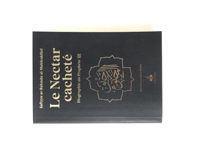 Image de Nectar CachetE (Le) : Biographie du ProphEte Muhammad (bsl) - Format poche (12X17) - noir - dorure