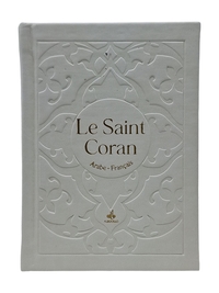 Picture of SAINT CORAN  BILINGUE ARABE