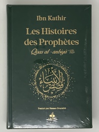 Image de HISTOIRES DES PROPHèTES QISAS