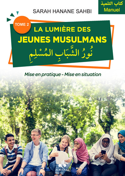 Image de LUMIèRE DES JEUNES MUSULMANS