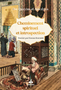 Picture of CHEMINEMENT SPIRITUEL ET INTROSPECTION