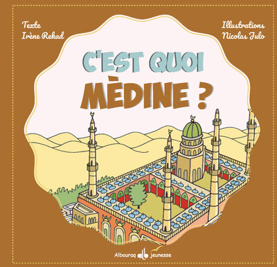 Picture of C'est quoi médine