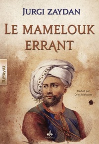 Image de Mamelouk Errant (le)