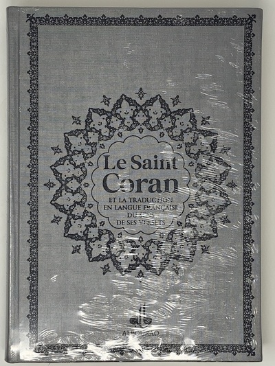 Image de SAINT CORAN  BILINGUE GRANDE