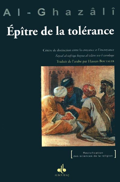 Image de EPîTRE SUR LA TOLéRANCE  SUIV