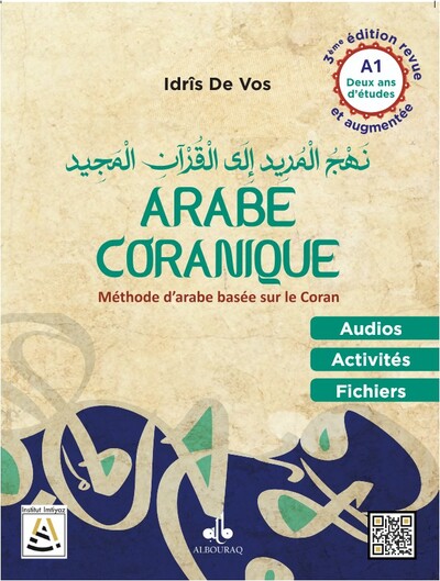 Picture of ARABE CORANIQUE